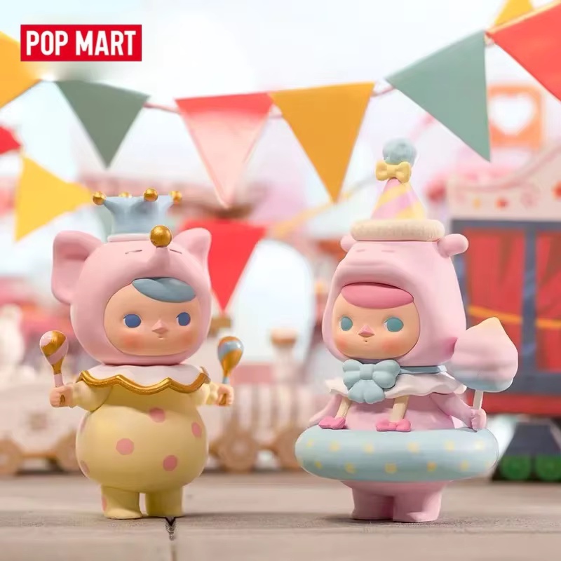 POP MART PUCKY Fairy Circus Se - Resin Art Case recension och pris